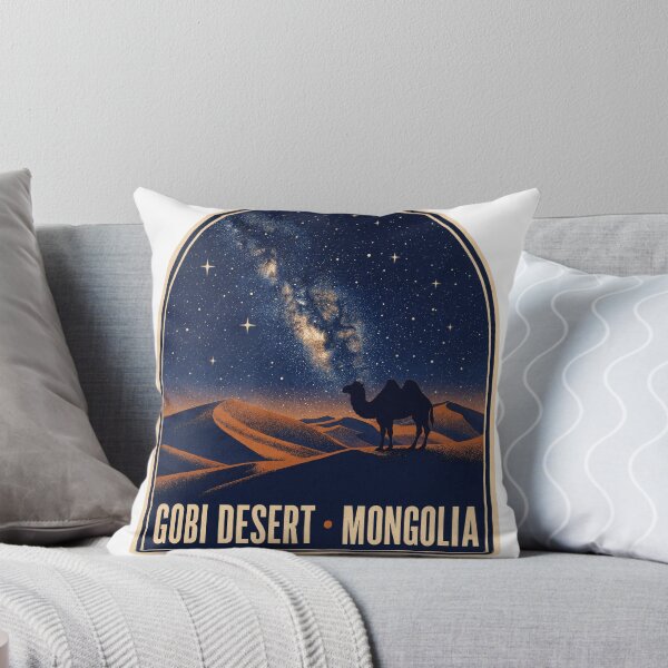 Item preview, Gobi Desert Mongolia Starry Night Vintage designed and sold by JIGUWORLD.