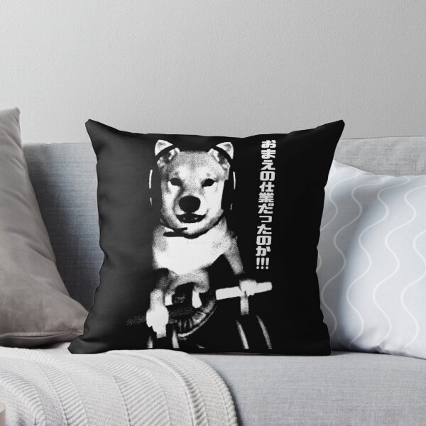 Item preview, So It Was All Your Work - Doggo   designed and sold by goldsmithorders.