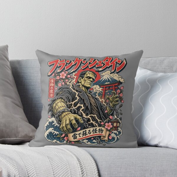 Item preview, Frankenstein Reanimated Stitched Monster Japanese Vintage Horror Art designed and sold by ElizBurkes.