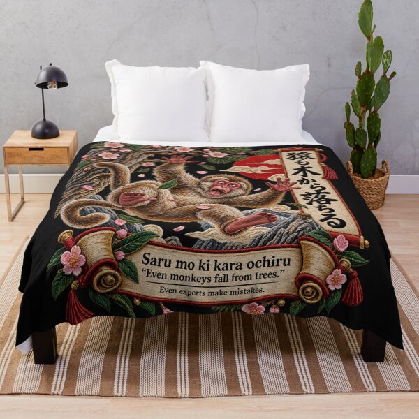 Item preview, Japanese Monkey Proverb Art – Saru mo Ki kara Ochiru Embroidery Design designed and sold by Emoji Emblems.