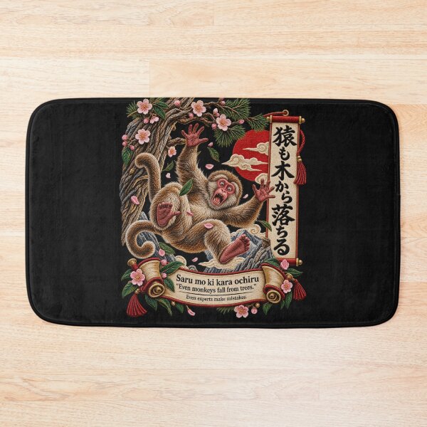 Item preview, Japanese Monkey Proverb Art – Saru mo Ki kara Ochiru Embroidery Design designed and sold by Emoji Emblems.