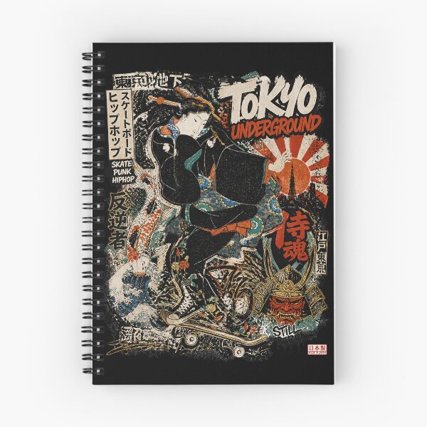 Item preview, Tokyo Geisha – Japanese Ukiyo-e Skate Culture designed and sold by RhymeArc.