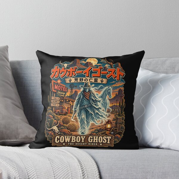 Item preview, Cowboy Ghost Desert Rider Western Vintage Art designed and sold by ElizBurkes.
