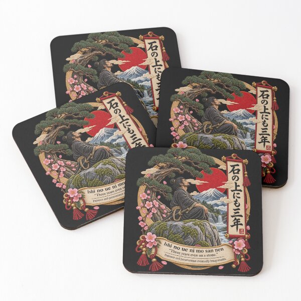 Item preview, Japanese Proverb Art – Ishi no Ue ni mo San Nen Patience Embroidery designed and sold by Emoji Emblems.