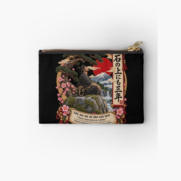 Item preview, Japanese Proverb Art – Ishi no Ue ni mo San Nen Patience Embroidery designed and sold by Emoji Emblems.