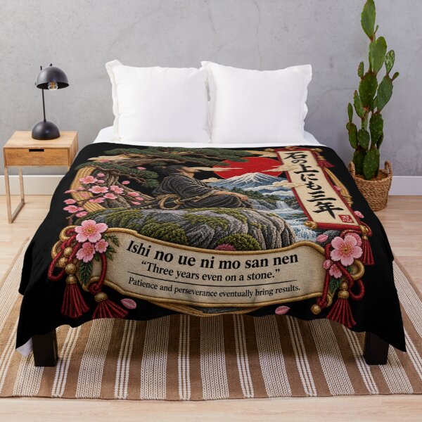 Item preview, Japanese Proverb Art – Ishi no Ue ni mo San Nen Patience Embroidery designed and sold by Emoji Emblems.