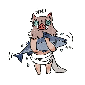 Artwork thumbnail, Inosuke by Ink8instinct