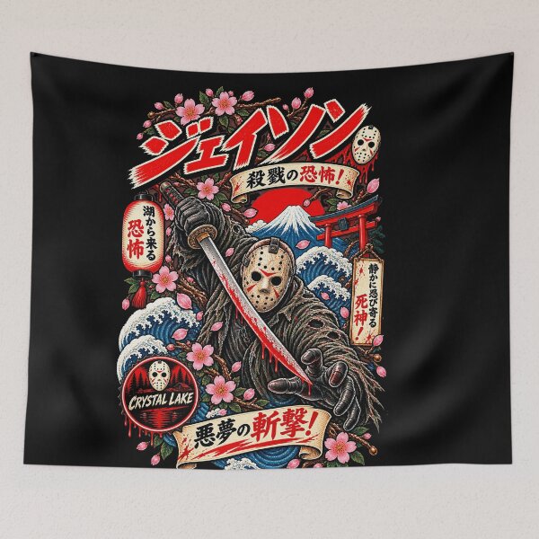 Item preview, Masked Slasher Samurai Japanese Horror Art designed and sold by ElizBurkes.