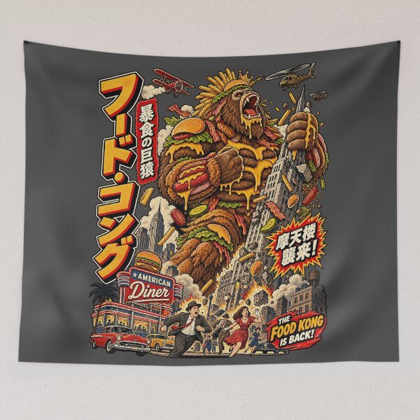 Item preview, Burger Bigfoot Japanese Kaiju Food Monster designed and sold by ElizBurkes.
