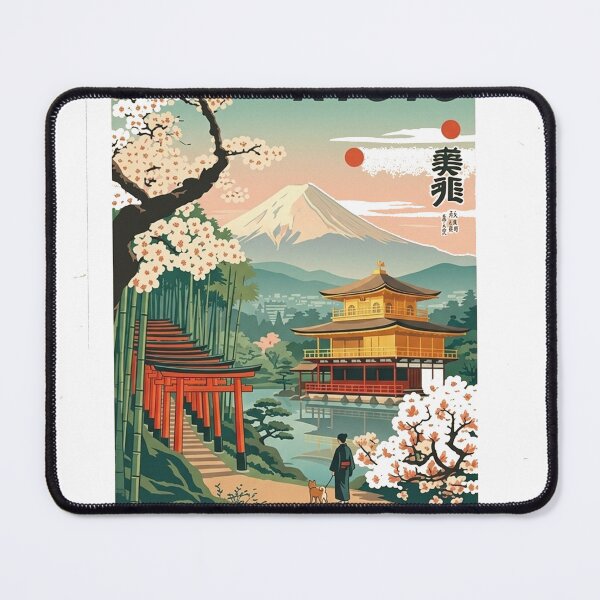 Item preview, Kyoto Spring Sakura Blossom and Mount Fuji Poster designed and sold by Hilmanku.
