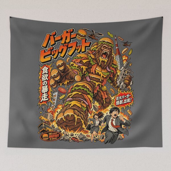 Item preview, Burger Bigfoot Japanese Kaiju Food Monster Art designed and sold by ElizBurkes.