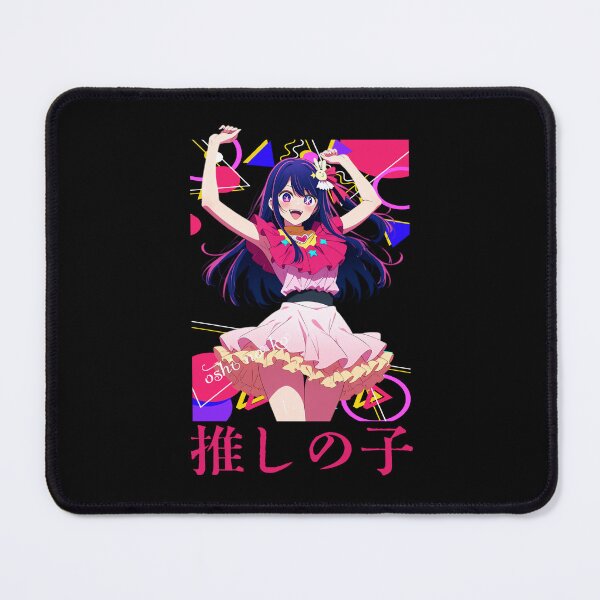 Item preview, Idol singer designed and sold by KEEP-.