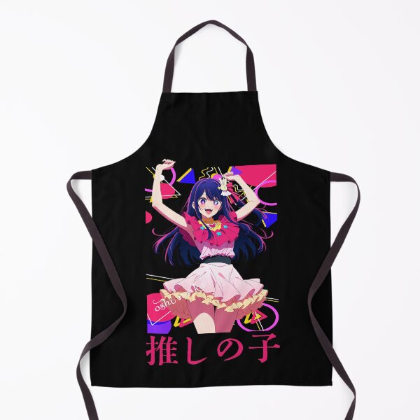 Item preview, Idol singer designed and sold by KEEP-.