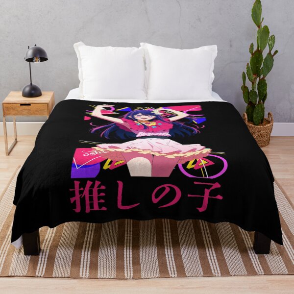 Item preview, Idol singer designed and sold by KEEP-.