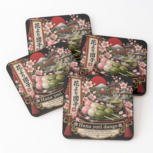 Item preview, Japanese Dango Proverb Art – Hana Yori Dango Embroidery Design designed and sold by Emoji Emblems.