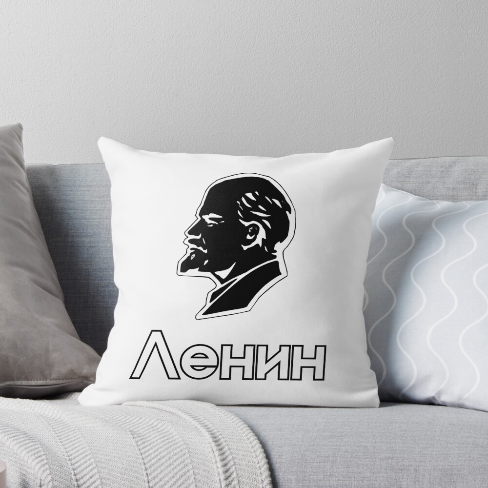 Item preview, Throw Pillow designed and sold by PostSov.