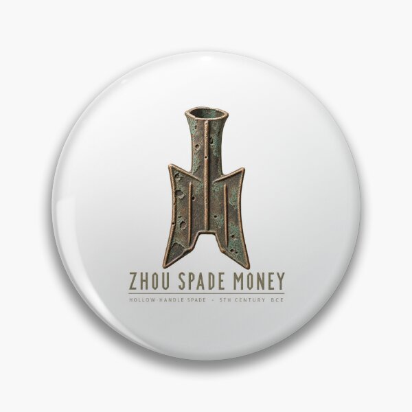 Item preview, Zhou Spade Money — Eastern Zhou Ancient Chinese Currency designed and sold by Larkfound Studio.