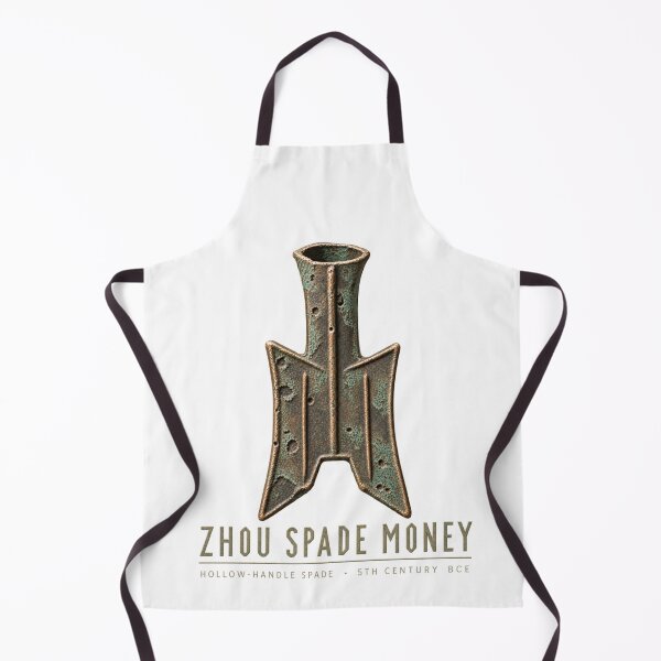 Item preview, Zhou Spade Money — Eastern Zhou Ancient Chinese Currency designed and sold by Larkfound Studio.