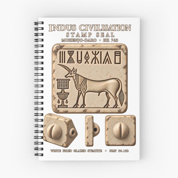 Item preview, Indus Valley Unicorn Seal Harappan Archaeology Art designed and sold by Larkfound Studio.
