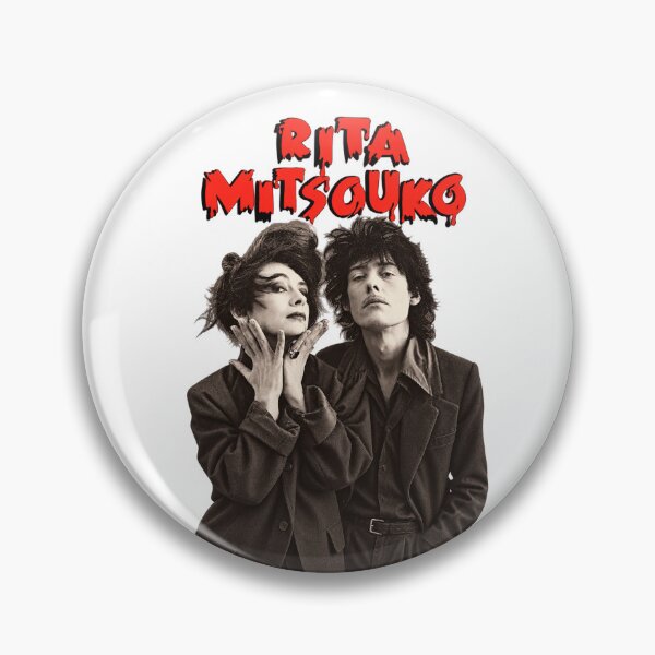 Item preview, Rita Mitsouko designed and sold by marcbihan.