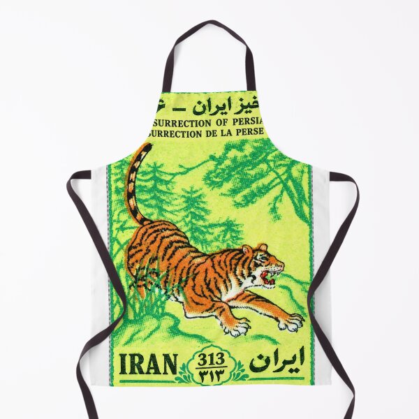 Item preview, Iran Tiger Stamp Series 1 designed and sold by éléphant noir.