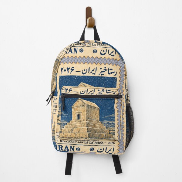 Item preview, Iran Stamp Series 313 designed and sold by éléphant noir.