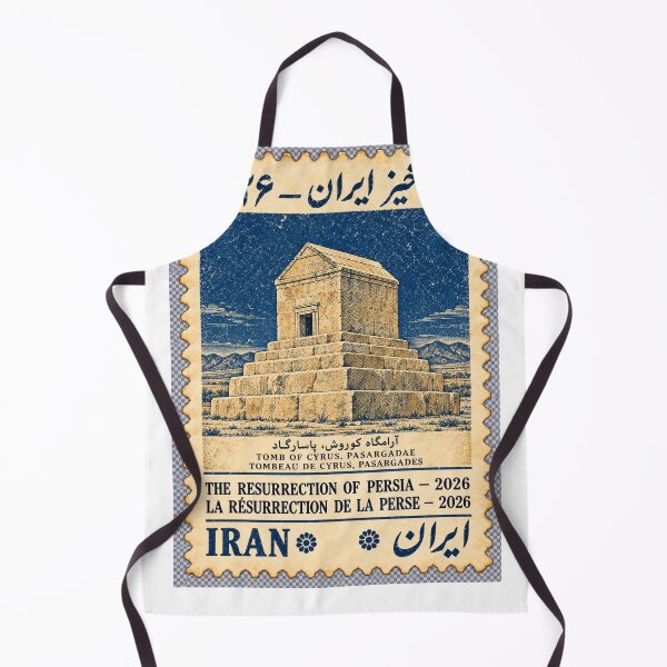 Item preview, Iran Stamp Series 313 designed and sold by éléphant noir.