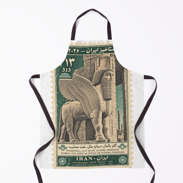 Item preview, Iran Stamp Series 313 #2 designed and sold by éléphant noir.