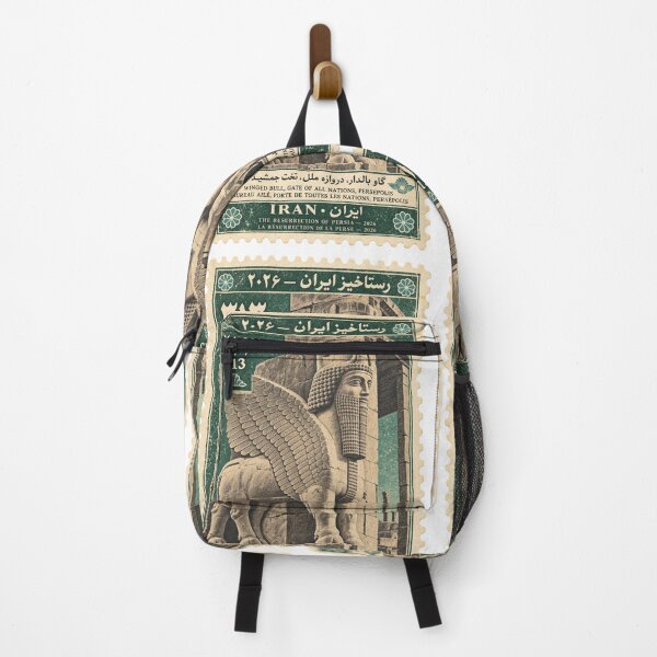 Item preview, Iran Stamp Series 313 #2 designed and sold by éléphant noir.