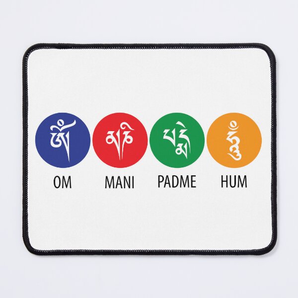 Item preview, Om Mani Padme Hum designed and sold by marcosty.