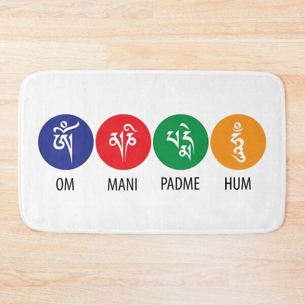 Item preview, Om Mani Padme Hum designed and sold by marcosty.