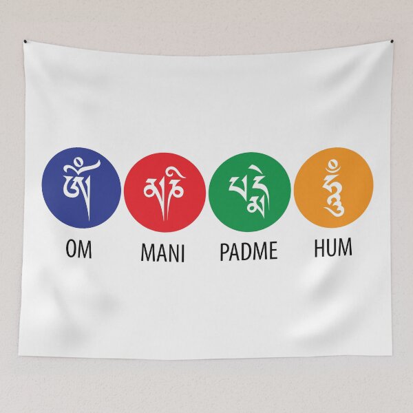 Item preview, Om Mani Padme Hum designed and sold by marcosty.