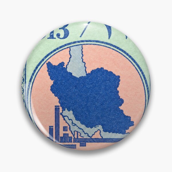 Item preview, Copy of Iran Stamp Series 313 #3 designed and sold by éléphant noir.