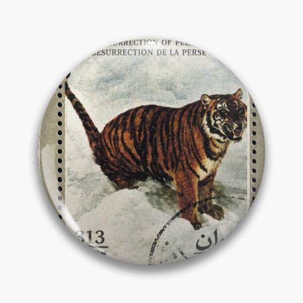 Item preview, Copy of Copy of Iran Stamp Series 313 #4 designed and sold by éléphant noir.