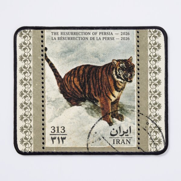Artikelvorschau, Kopie der iranischen Briefmarkenserie 313 Nr. 4 entworfen und verkauft von éléphant noir.