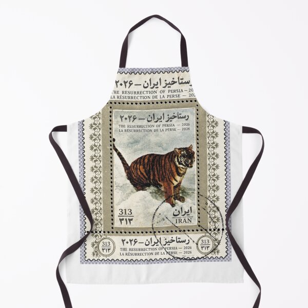 Item preview, Copy of Copy of Iran Stamp Series 313 #4 designed and sold by éléphant noir.