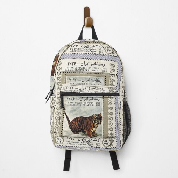 Item preview, Copy of Copy of Iran Stamp Series 313 #4 designed and sold by éléphant noir.