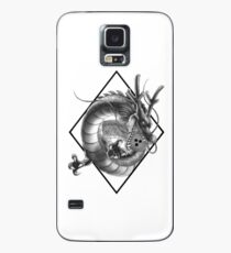 Shenron Case/Skin for Samsung Galaxy