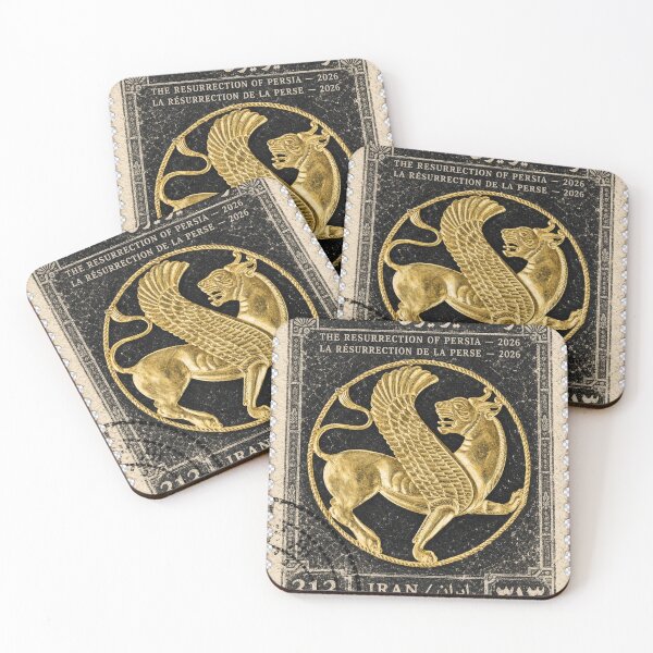 Item preview, Copy of Copy of Copy of Copy of Iran Stamp Series 313 #6 designed and sold by éléphant noir.