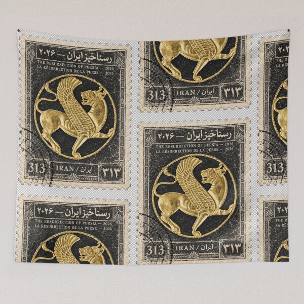Item preview, Copy of Copy of Copy of Copy of Iran Stamp Series 313 #6 designed and sold by éléphant noir.