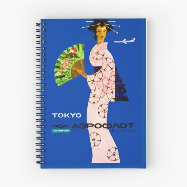 Item preview, Aeroflot Soviet Airlines Poster designed and sold by zizArtist.