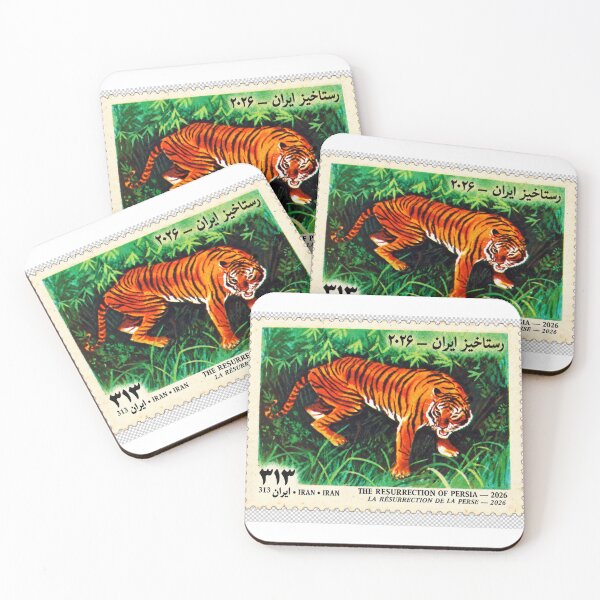 Item preview, Tiger of Iran Stamp Series 313 #8 designed and sold by éléphant noir.