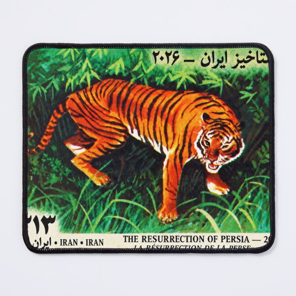 Item preview, Tiger of Iran Stamp Series 313 #8 designed and sold by éléphant noir.