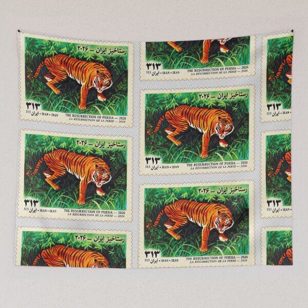 Item preview, Tiger of Iran Stamp Series 313 #8 designed and sold by éléphant noir.