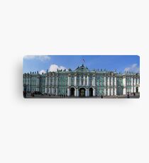 Lienzo The Hermitage