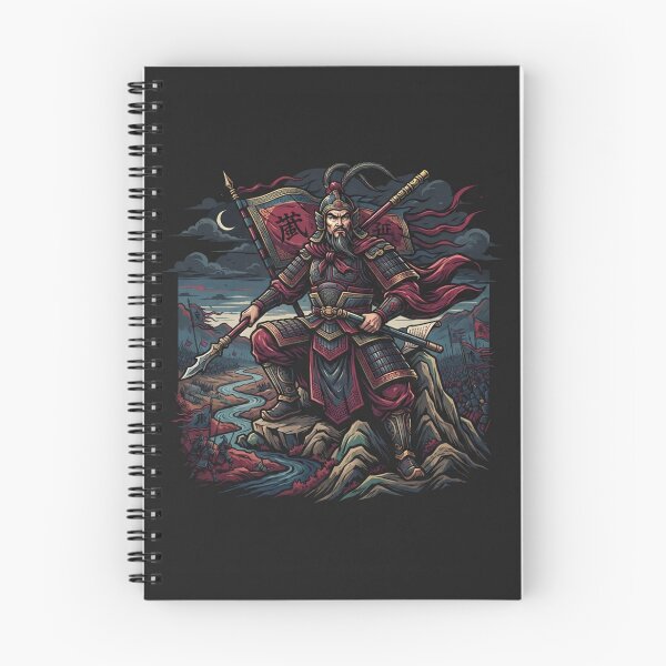 Item preview, Guan Yu Ancient Chinese Warrior General Hero designed and sold by Owcomm.