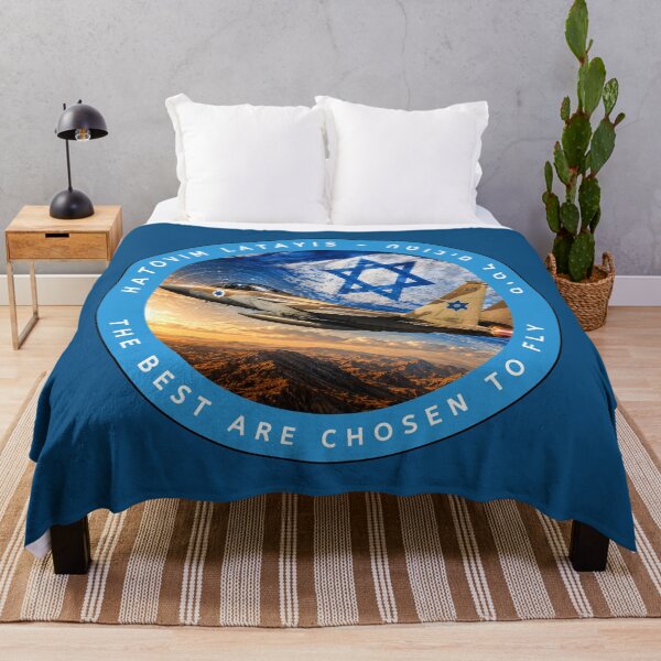 Aperçu de l'œuvre avion de chasse israélien créée et vendue par Zarppelon.
