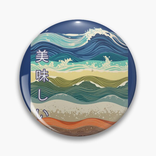 Item preview, Tasty Japanese designed and sold by CapsuLia.