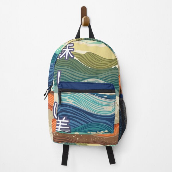 Item preview, Tasty Japanese designed and sold by CapsuLia.