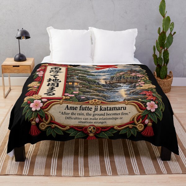 Item preview, Japanese Proverb Art – Ame Futte Ji Katamaru Rain Embroidery Design designed and sold by Emoji Emblems.
